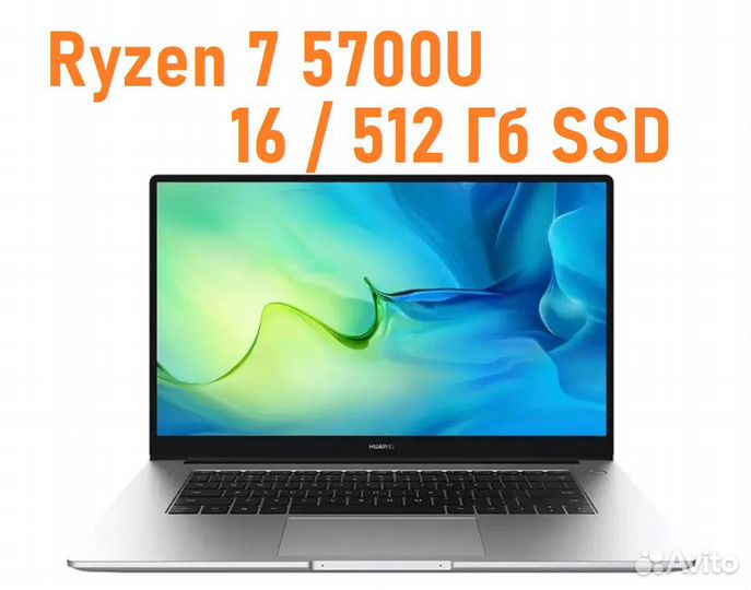 Ноутбук Huawei d15 Ryzen 7 16/512 Гб новый