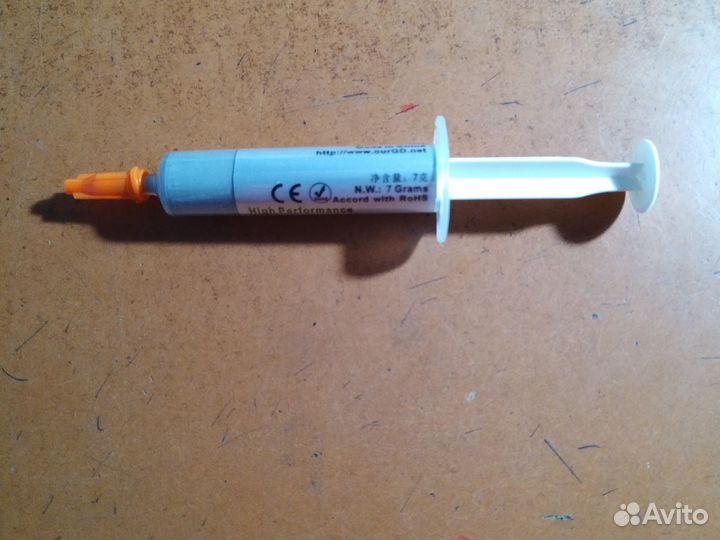 Термопаста для процессора GD900 7gr и 15gr и 3gr