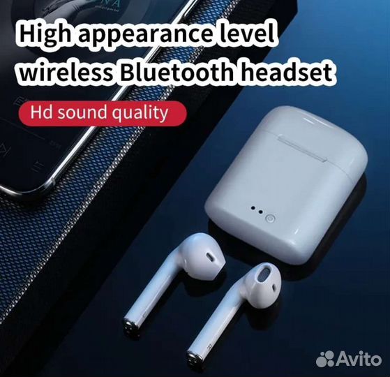 Наушники i7mini Bluetooth TWS (запечатаны)