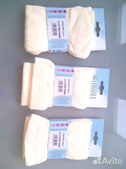 Итальянские колготки Bellissima для девочек