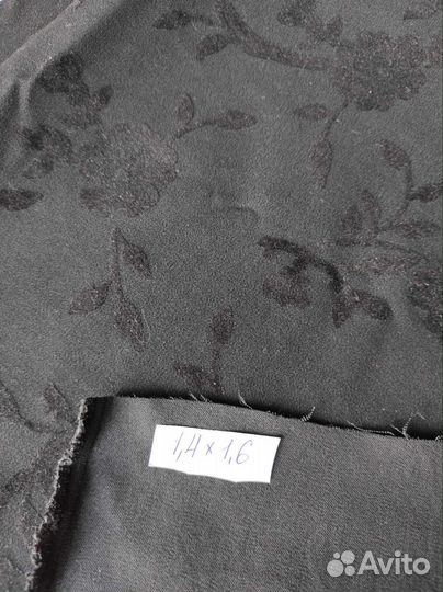 Ткань трикотаж