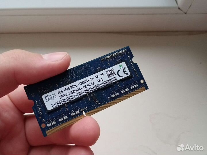 Оперативная память для ноутбука ddr3l 1333мгц 4гб