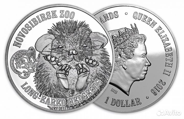 Монеты Фауна