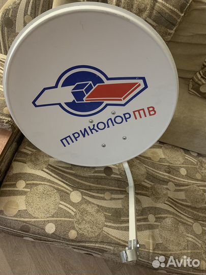 Триколор тв