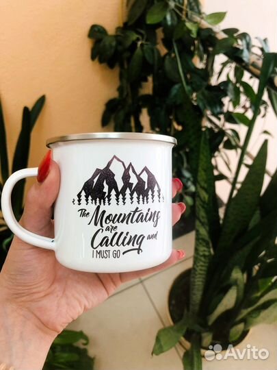 Кружка эмалированная