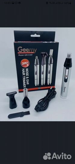 Триммер для носа