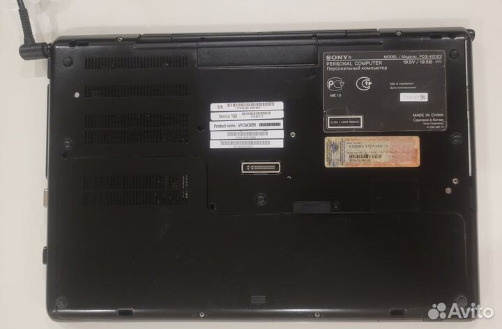 Ноутбук топовый Sony Vaio vpcsa3X9R i7 12/128