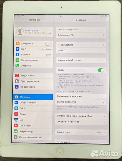 iPad 4 Wi-Fi 16GB +Cellular black 134151