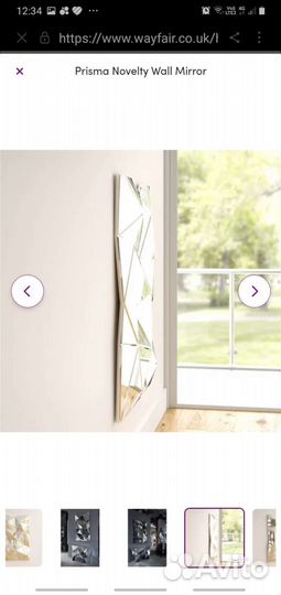 Зеркало дизайнерское prizma