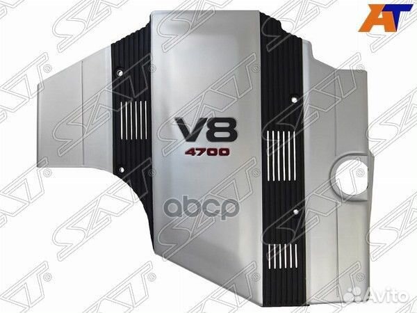 Накладка на двигатель toyota land cruiser 100 9