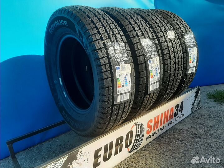 Royal Black Royal Ice 205/70 R15 96S