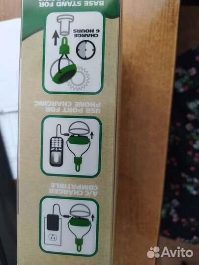 Фонарь зарядное устройство на солнечных батареях