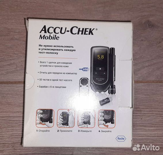 Глюкометр accu chek mobile