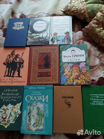 Сказки Городок в табакерке. Королевство кривых зер