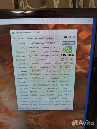 Видеокарта rtx 3060 ti 8gb +Скупка