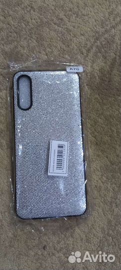 Чехол на самсунг а 70