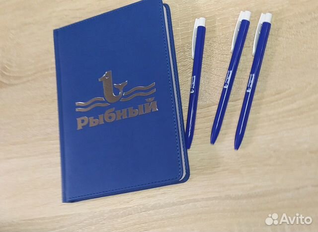 Ежедневник с Вашим логотипом