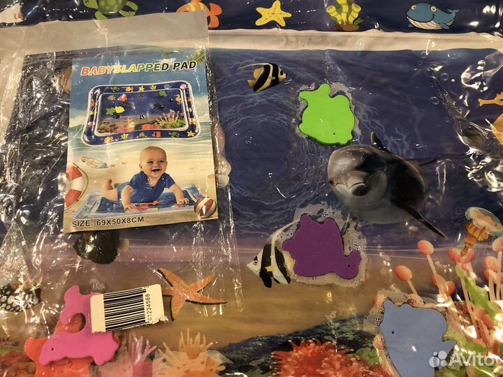 Аква коврик детский