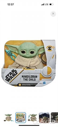 Star Wars Йода Звездные Войны