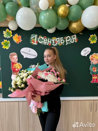 Репетитор начальных классов