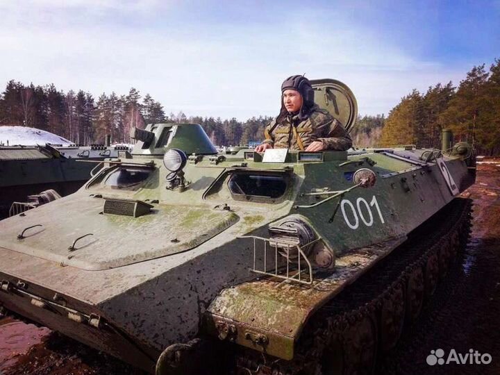 Водитель категории с