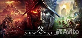 Игра Steam New World + ресурсы,золото