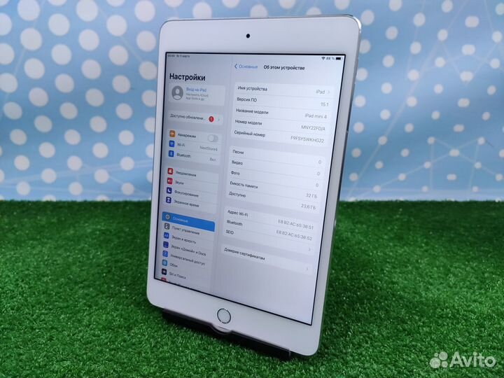 iPad Mini 4 Silver 32GB Wi-Fi