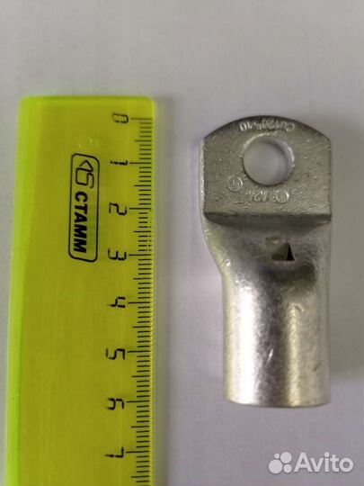 4шт. Наконечник медный луженый А24-М10 120-10mm