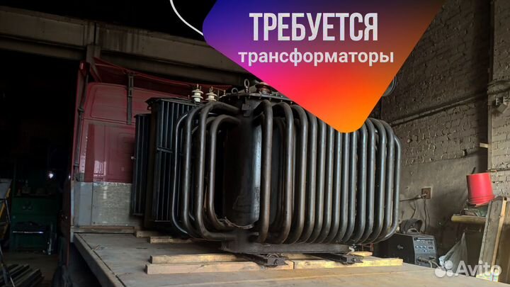 Трансформаторы тсм любой мощности