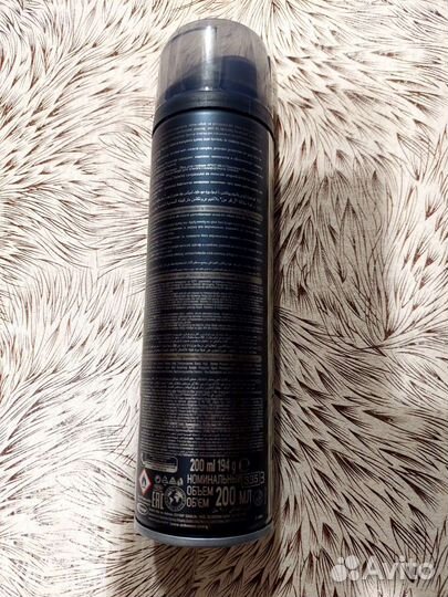 Пена для бритья arko