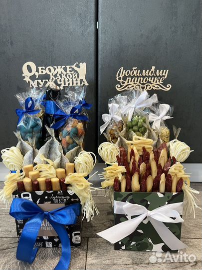 Съедобный букет для мужчины, мужские букеты