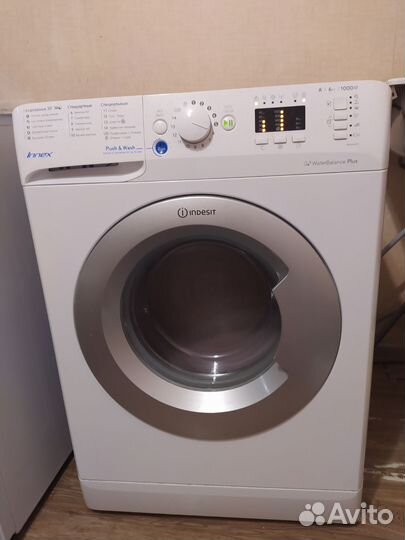 Стиральная машина indesit 6кг