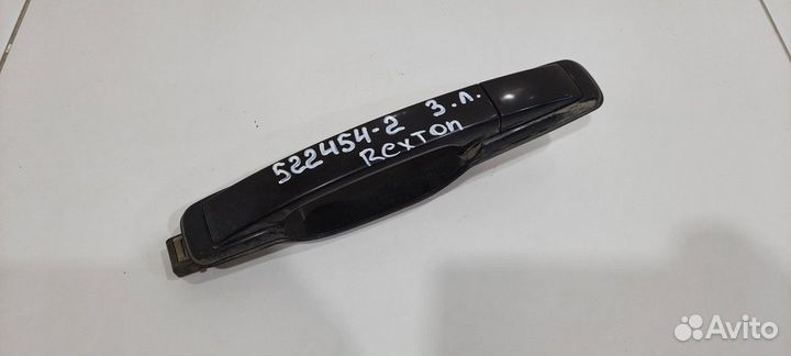 Ручка двери наружная задняя левая