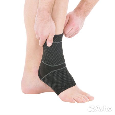 Бандаж компрессионный на голеностопный сустав