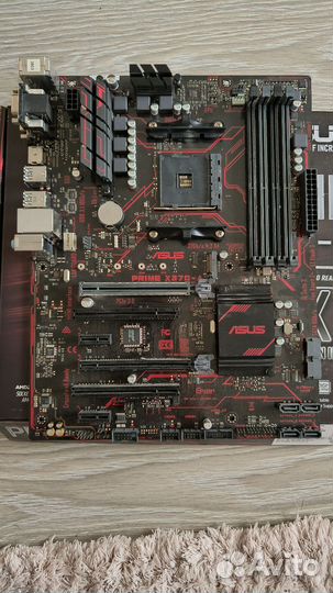 Материнская плата Asus Prime X370-A AM4