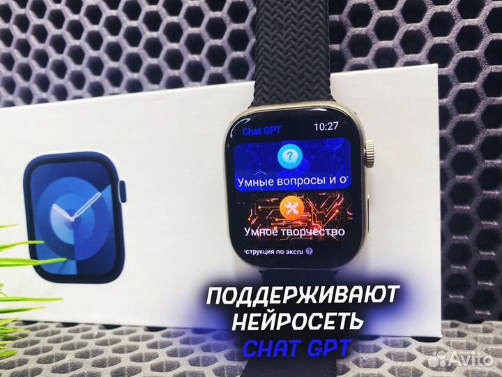 Часы Apple Watch 9/ S9