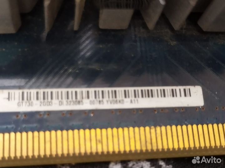 Процессор Intel core i3-4150 32 гига 3.5ггц