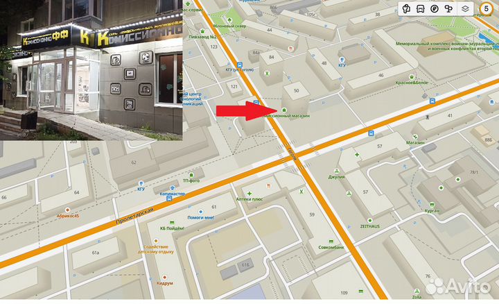 Ноутбук Packard bell Core I5