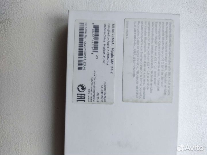 Мышь Apple magic mouse 2