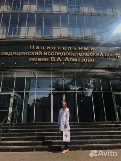 Репетитор по биологии (егэ, огэ, олимпиады)