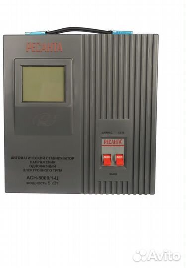 Стабилизатор напряжения ресанта 5квт