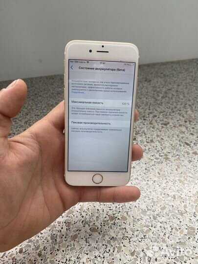 Телефон iPhone 6 32Gb