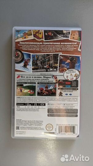 Super Mario Odyssey для Nintendo Switch