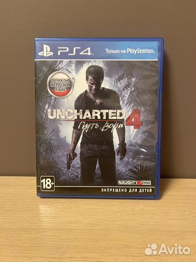 Лицензионные игры для PS4