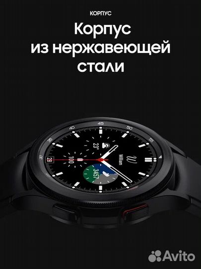 Умные часы samsung. Новые со склада