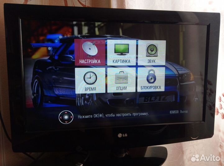 Телевизор LG 81см
