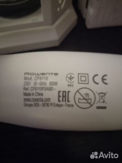 Powenta фен щётка