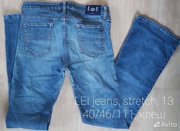 Одежда 90х годов levis, wrangler, gap