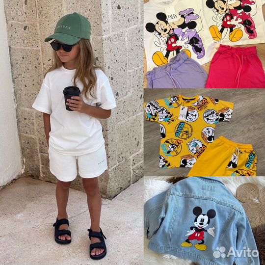 Детская одежда