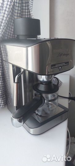 Кофеварка redmond